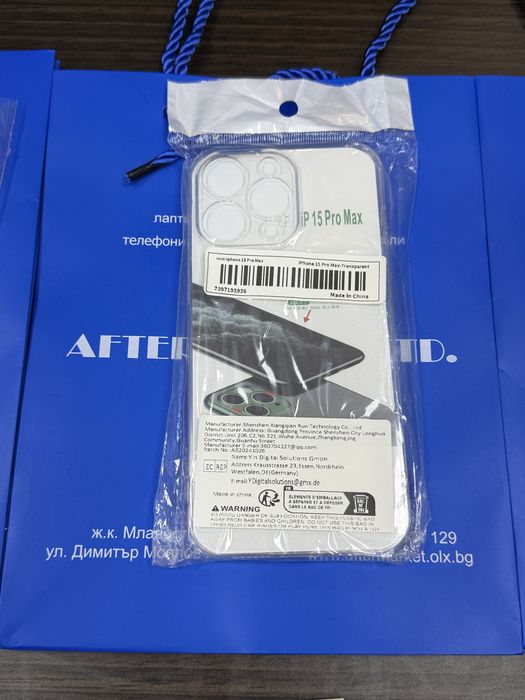 2 броя Стъклени + Кейс протекор за  iphone 15 PRO MAX Прозрачен
