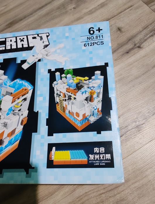 Set constructie Minecraft 6+
