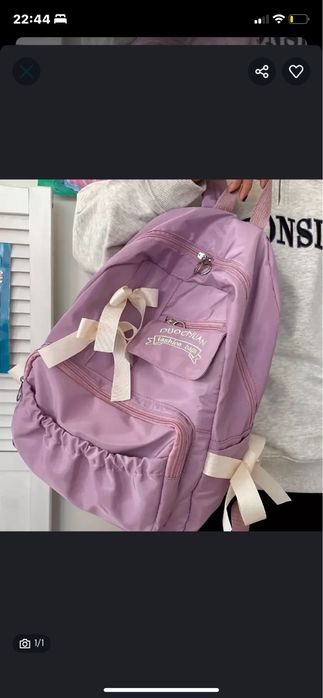 рюкзак школьныйй