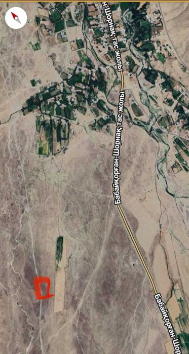 Қора жайға арналған жер сатылады