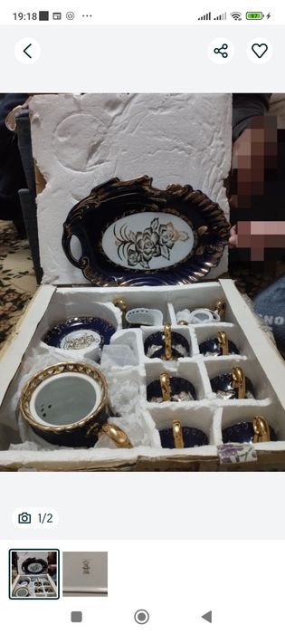 Новые чайные сервизы Чехия