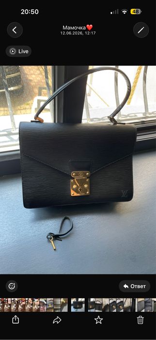 Сумка Louis Vuitton Epi Concorde оригинал