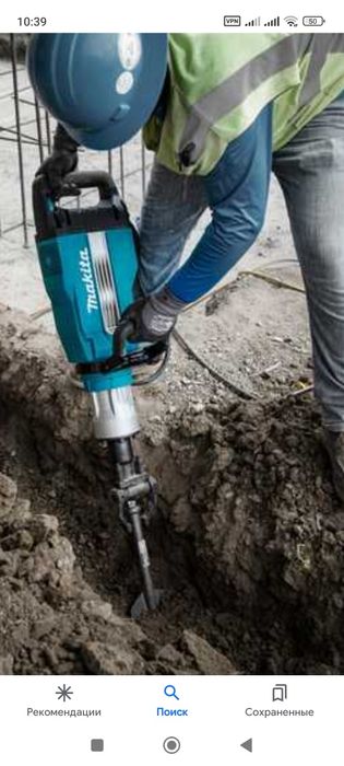 Алмазни бурени хизмати арзон нархларда