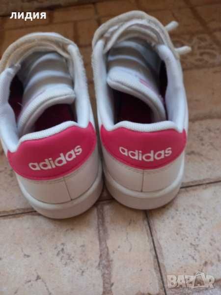 Детски маратонки adidas