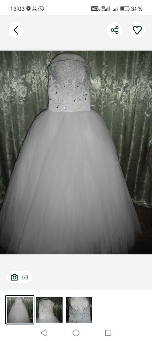 Продам свадебное платье