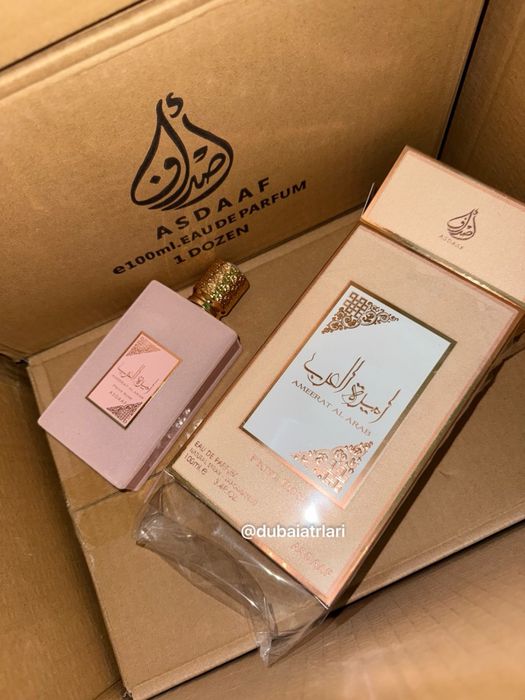 Asdaaf Ameerat Al Arab Prive Rose 100ml Original
