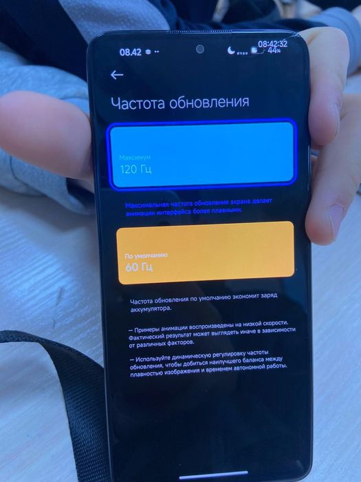Redmi Note 12pro
