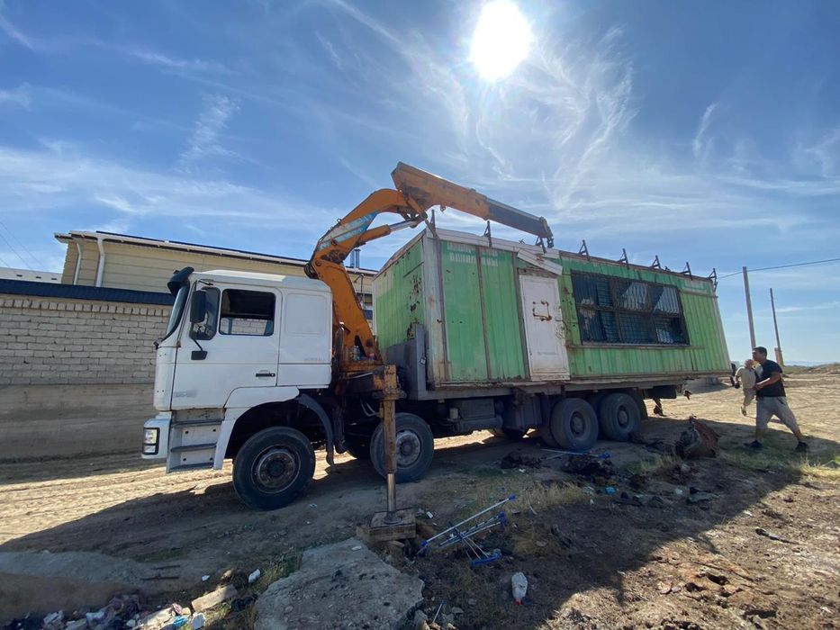 Манипулятор услуги