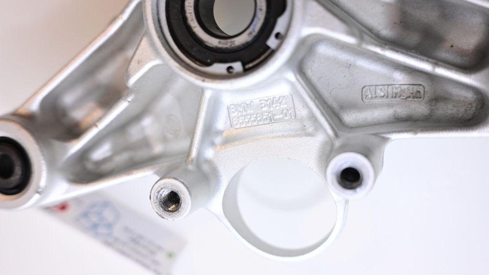 Jug Superior Furca BMW R1200GS R1250GS / Adventure
