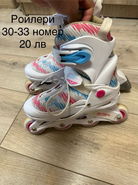 Ролери 30-33 номер