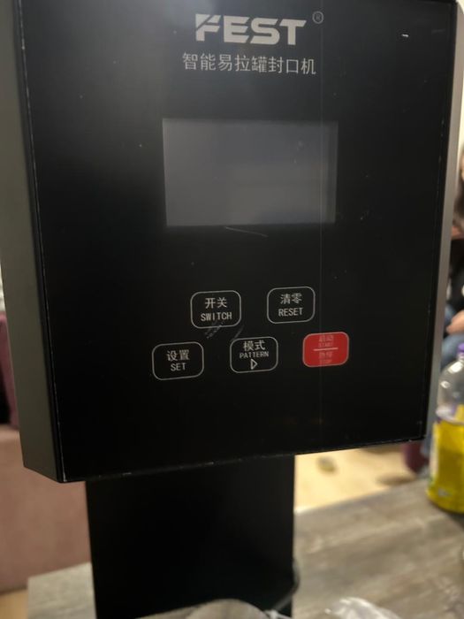 Закаточный станок FEST, RC-55H