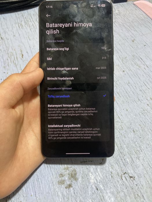 Poco x 7 pro hama narsasi radnoʻy