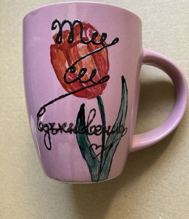 Керамична чашка, подходяща за подарък