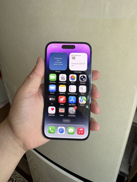 Iphone 14 pro 128/78%