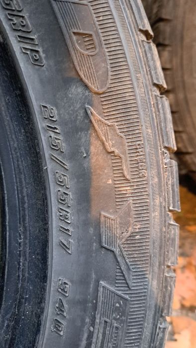 Шины зима! На 2 сезона хватит.