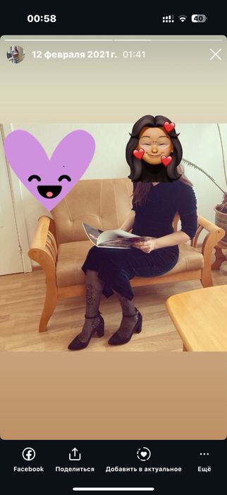 Платье велюровое вечернее