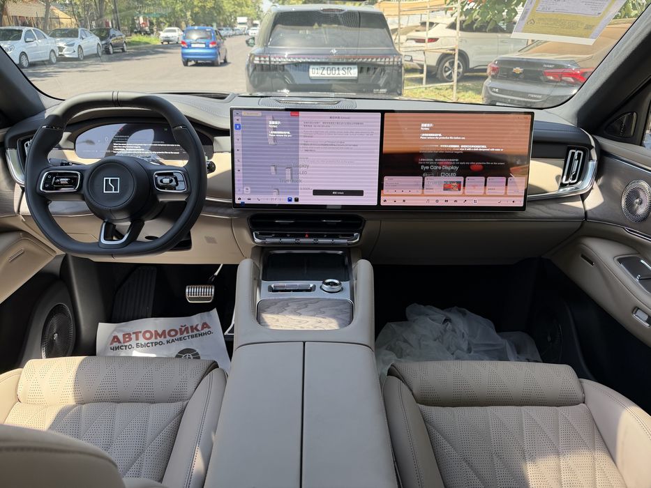 ZEEKR 8X 2026 Ultra +