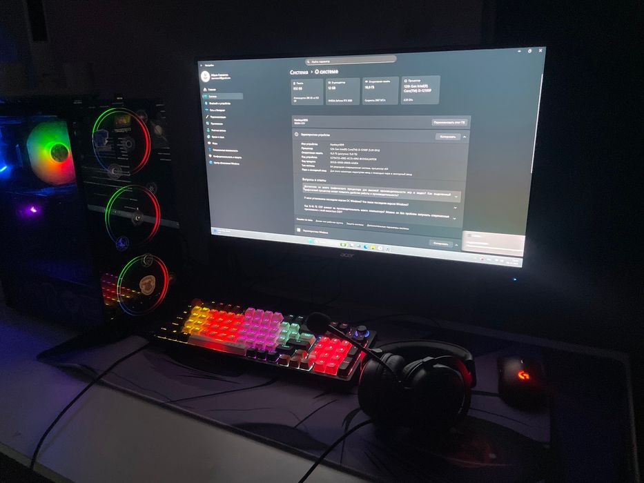 Продам игровой компьютер