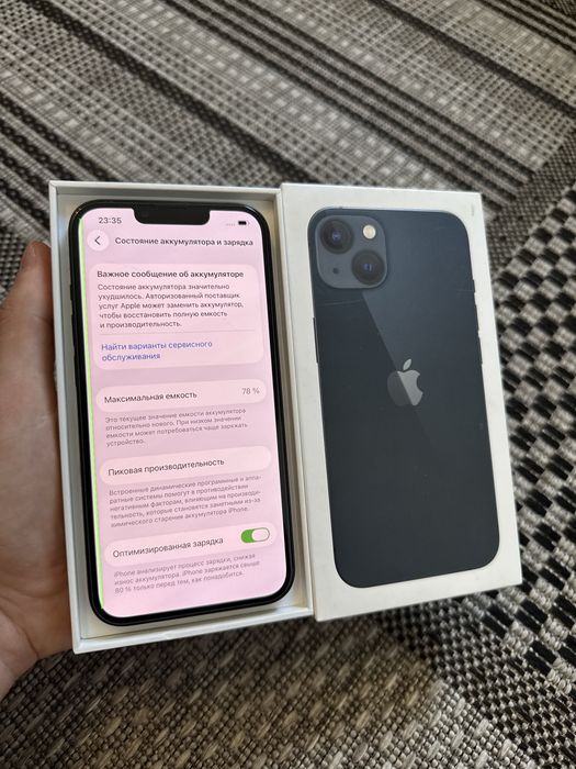 Iphone 13 128gb Айфон 13 128гб