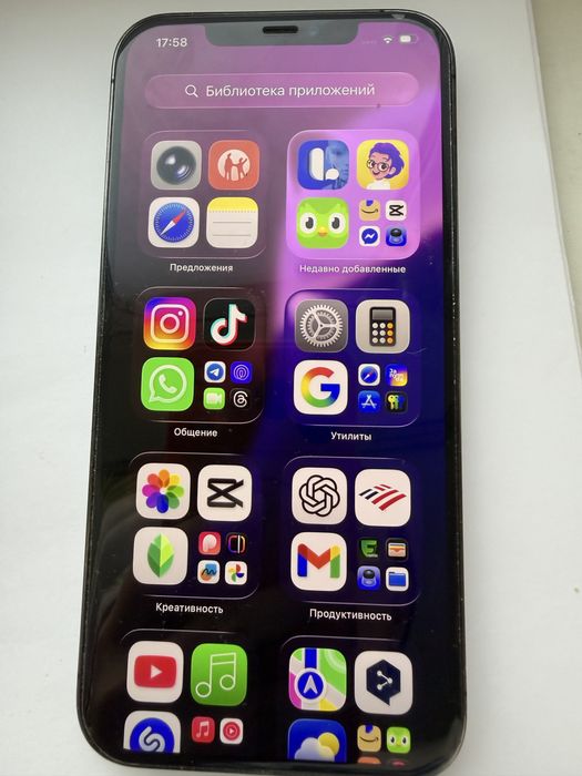IPhone 12 Pro Max Graphite 128 Gb
