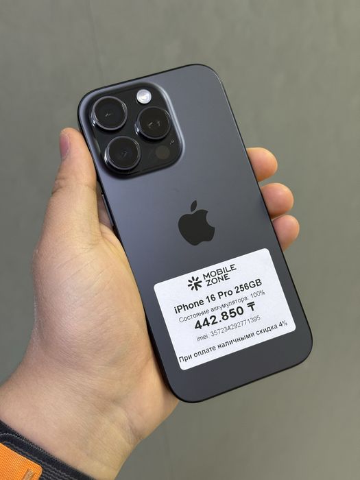 iPhone 16 Pro 256 АКБ 100% | Mobile Zone