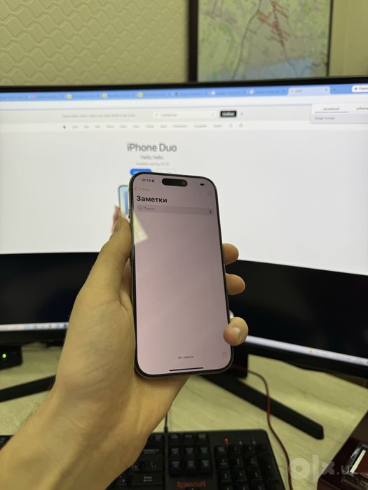Iphone 16 pro 128GB ideal