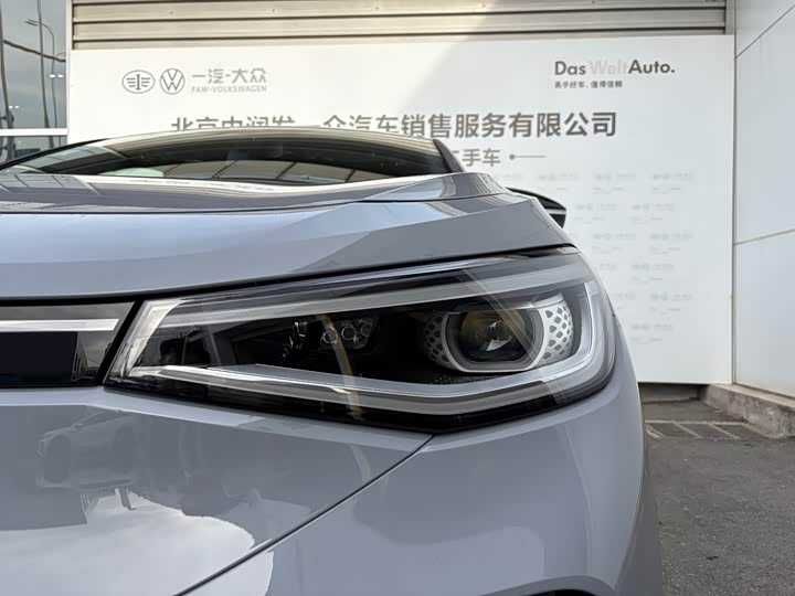 Volkswagen ID.4 CROZZ 2026 Pro