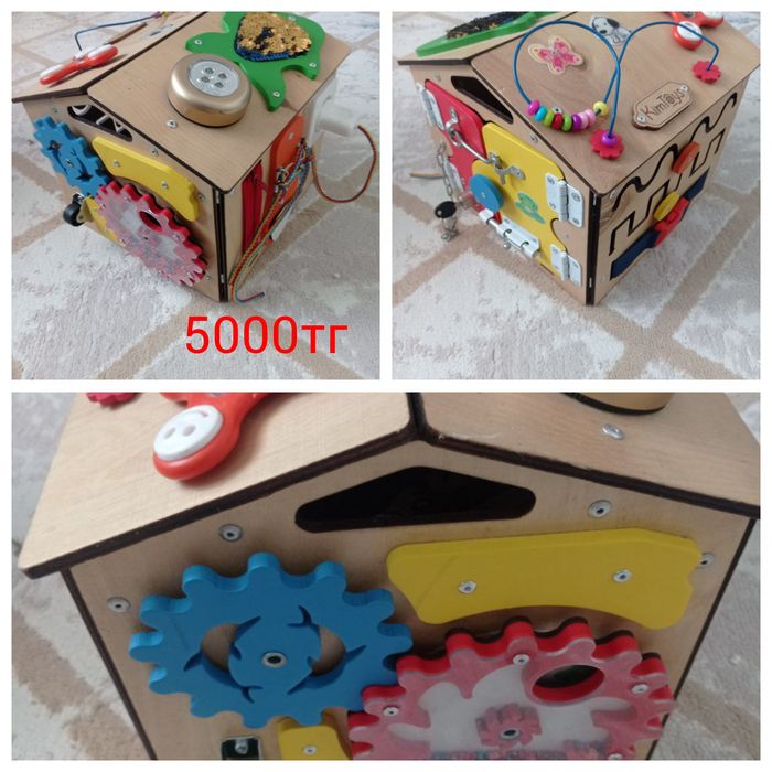 Продам детские игрушки