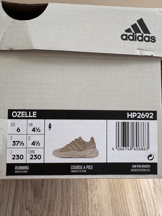 Маратонки Adidas Ozelle