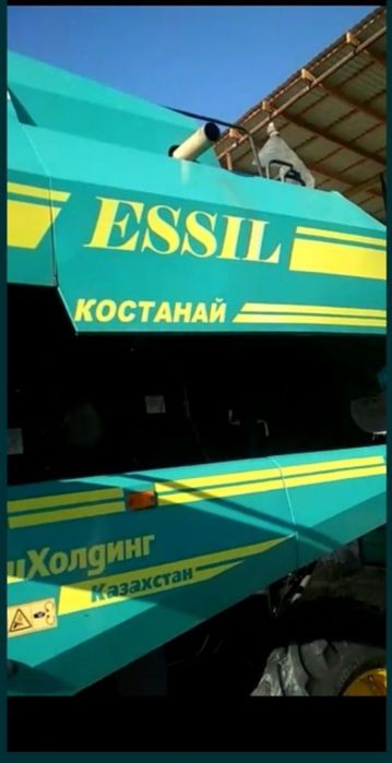 Продаётся комбайн Есиль 740