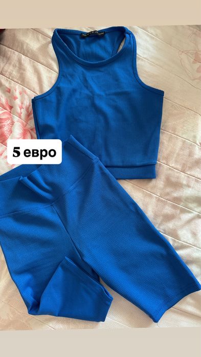 Поли, къси гащи и комплекти до 7 евро