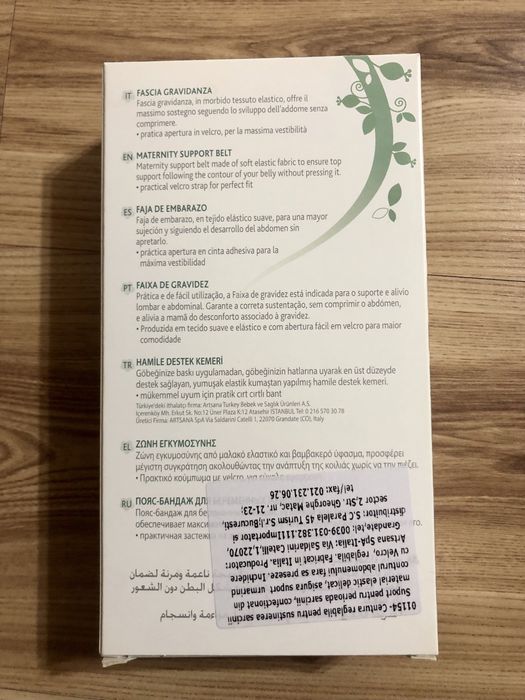 Centura reglabila pentru sustinerea sarcinii Chicco!