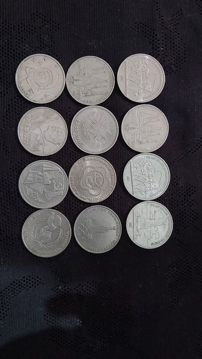 СССР монеты 1 руб