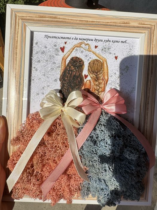 Рамка картина със скандинавски мъх