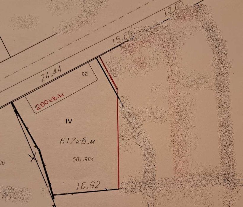 Продава се Къща в с. Буковлък, Област Плевен - 200 кв.м за 180 €/кв.м - Снимка #4