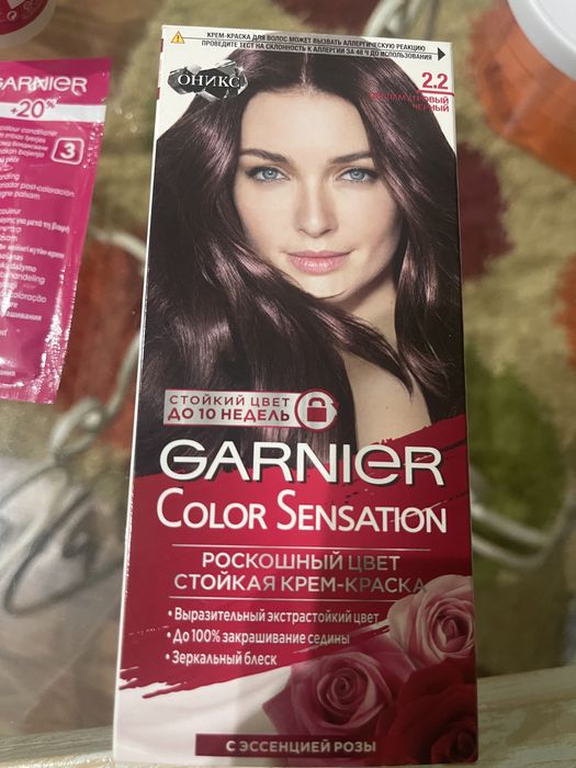 Краска для волос Garnier новая
