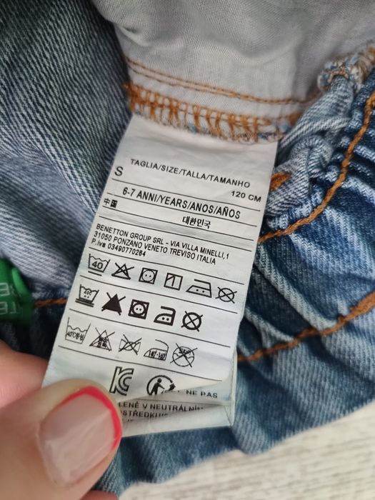 Детска дънкова оригинална пола Benetton