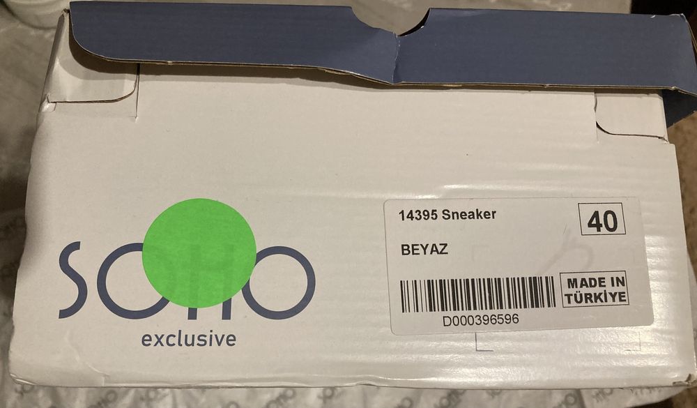 Soho сникърси дамски