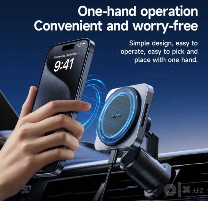 Hoco HW15 Speed Магнитный Авто Держатель
MagSafe 15W для iPhone 12до16