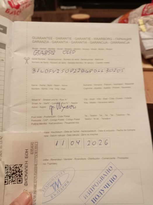 Телевизор Hisense 65инча