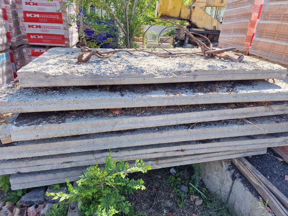 Продам плиты бетонные