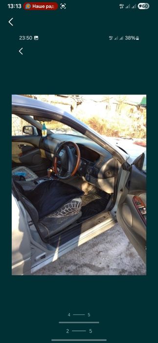 Диомант Обмен на мот.