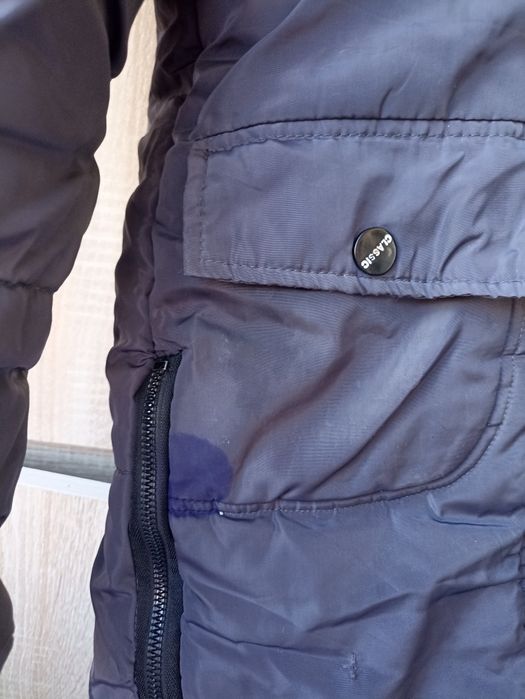 Куртка зимняя теплая