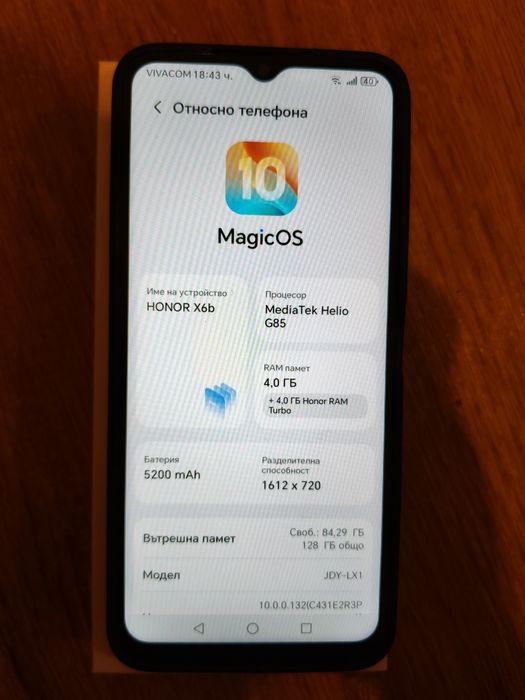 Honor x6b перфектен