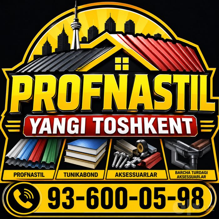 profnastil yangi toshkent 1 kv 37000