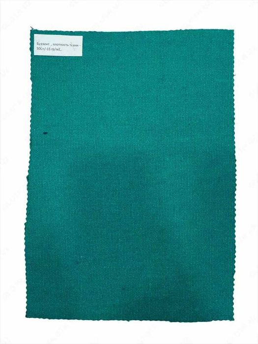 Ткань брезент, диагональ, брезент водоотталкивающий
