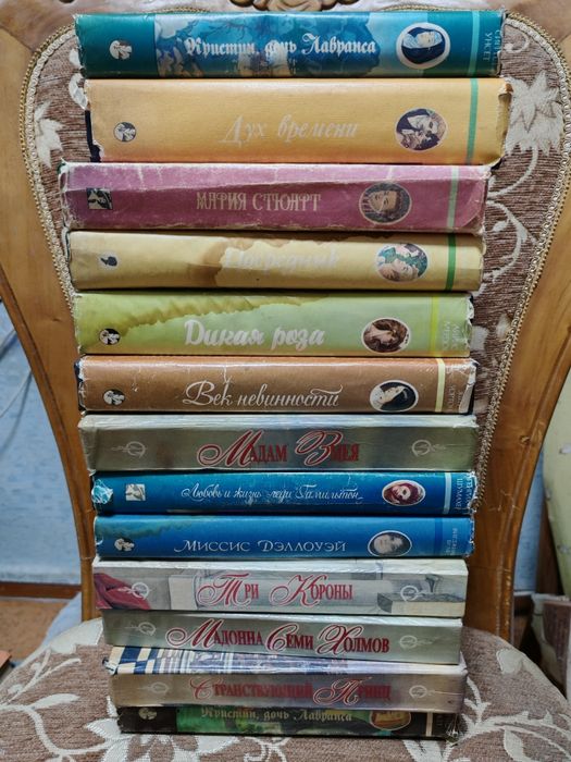 Книги, женские романы