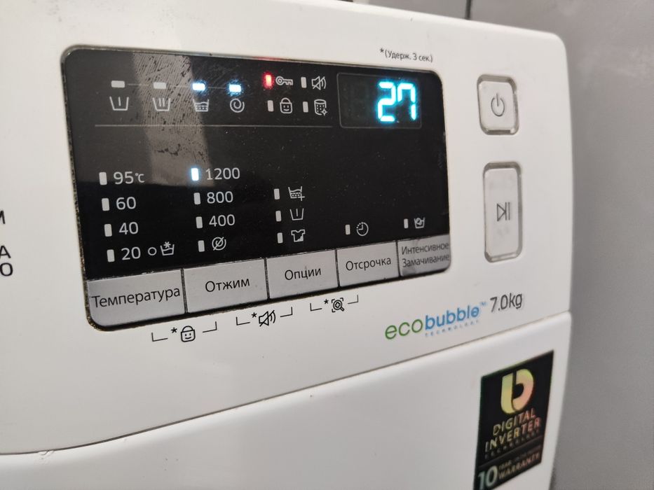 Стиральная машина Samsung 7kg