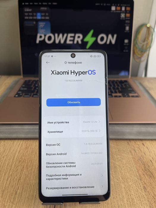 Xiaomi 12 Lite 256gb