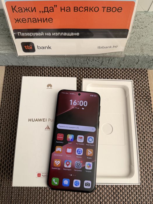 НОВ! 512Gb *ЛИЗИНГ* Huawei Pura 80 Pro Glazed Black ГАРАНЦИЯ